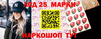 кокаин Славгород
