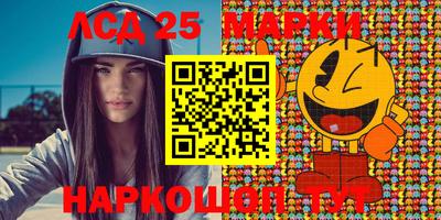 мефедрон мука Славянск-на-Кубани