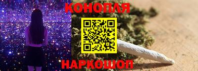 мефедрон мука Славянск-на-Кубани